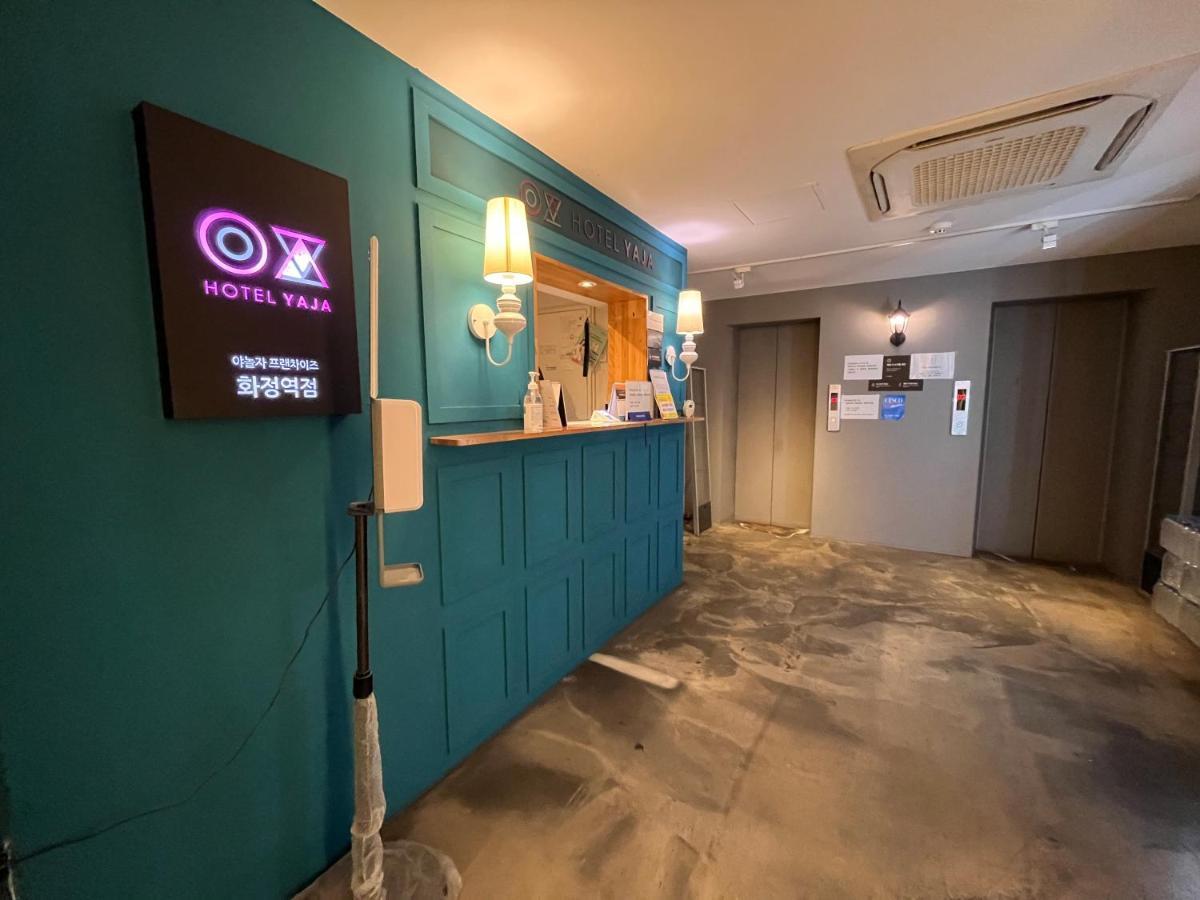 Hotel Yaja Hwajeong Station โกยาง ภายนอก รูปภาพ
